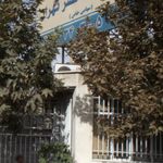 شرکت حمل و نقل جهادنصر
