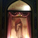 حسینیه حضرت علی اصغر علیه السلام