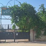 خدمات کشاورزی سبزینه