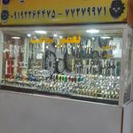 خدمات ساعت مومنی