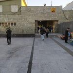 ورودی ۲ مترو آزادگان