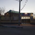 امامزاده بی بی گرجی