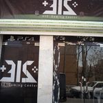 315 GAMING CENTER