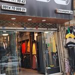 فروشگاه آتا