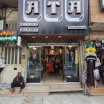 فروشگاه آتا
