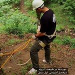 باشگاه رزمی نینجا