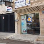 بیمه پاسارگادخرم اباد سپهداردالوندکد4620