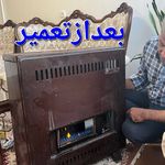 اسداله اکبری