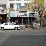 بانک ایران زمین شعبه جوادیه زمانی