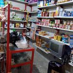 سوپر مارکت اربابی