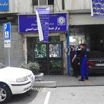 درمانگاه احمدی