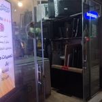 نمایندگی تعمیرات تلویزیون LED-LCD مهندس حاجی محمدی