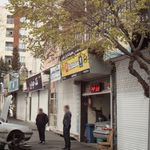 خدمات برق خودرو اتومبیل