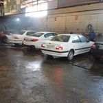 کارواش شبنم