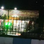 کباب سرای مرکزی
