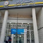 خانه مسافر