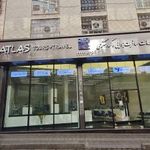 آژانس هواپیمایی اطلس