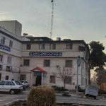 مؤسسه نیکوکاری رعد الغدیر