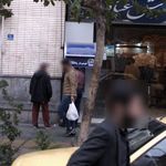 خودپرداز بانک تجارت