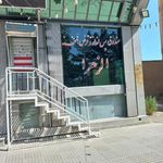 قرض الحسنه الزهرا