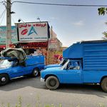 فروشگاه عالیان