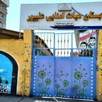 دبستان هیات امنایی علیپور