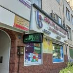 داروخانه شبانه روزی دکتر وثوقی