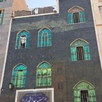 بوستان ماهونیا