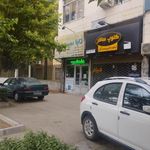 خشکشویی و سفیدشویی تابا اکسپرس