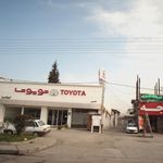 ایرتویا تویوتا