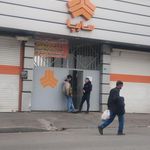 نمایندگی مدیران خودرو ۲۶۴ خواجوندی