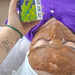 سالن زیبایی الناز آریان