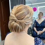 سالن زیبایی الناز آریان