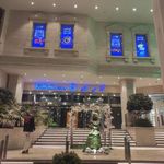 مرکز خرید گالریا تهران