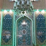 مسجد قائم