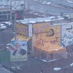 آبمیوه بستنی ننه آقا