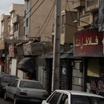 فلافل تک