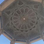 کافی شاپ حافظیه