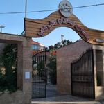 مرکزتفریحی پذیرایی باهم