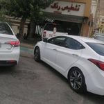 مرکز کارشناسی و تشخیص رنگ گلزار