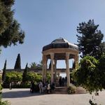 کافی شاپ حافظیه