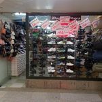 کفش و کیف بهینه