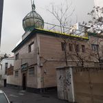 حسینیه باب الحوائج