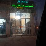 شرکت فراز آسانسور