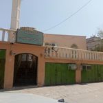 مسجد قبله دعای هلر