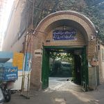 مسجد قائم