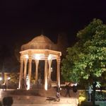 کافی شاپ حافظیه