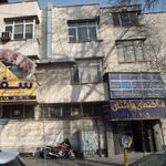 فیزیوتراپی