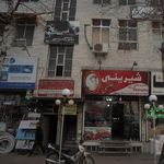 دکتر سید احمد رضا رضوی