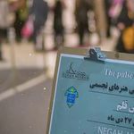 آموزشگاه نقاشی،سینمایی و موسیقی نیروانا